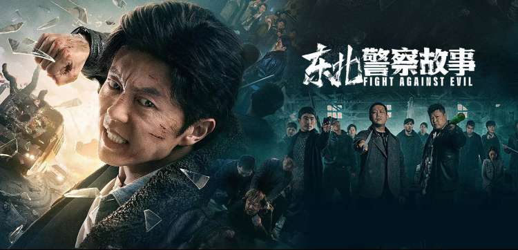 福利在线观看视频 热门影视推荐